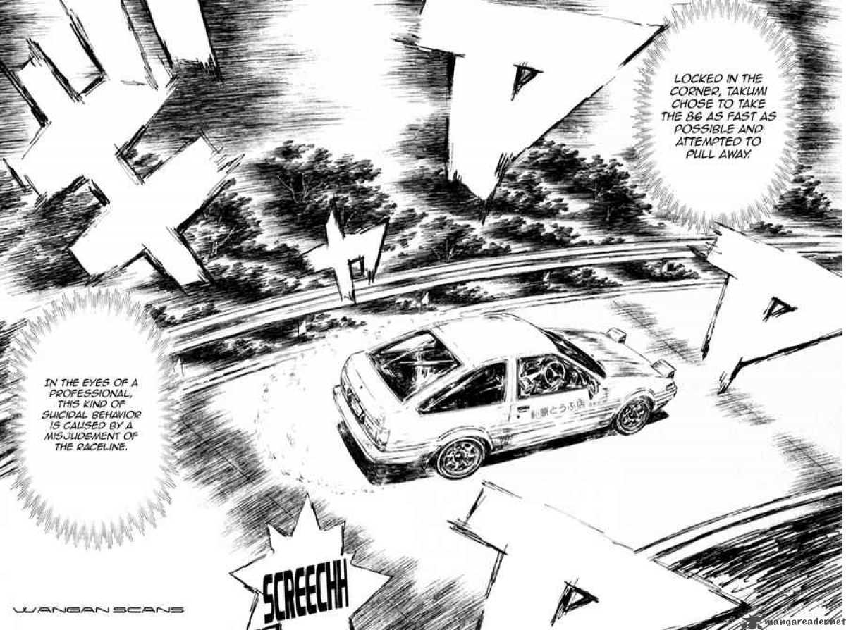 Initial D 513 5