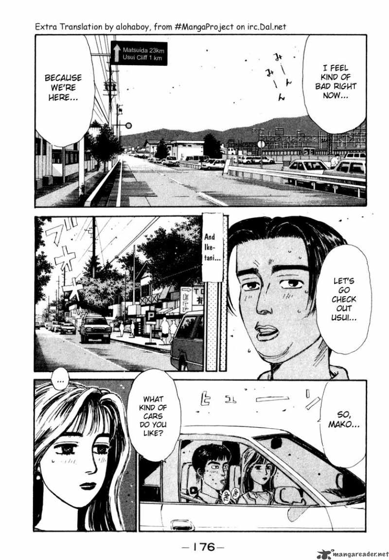 Initial D 52 12