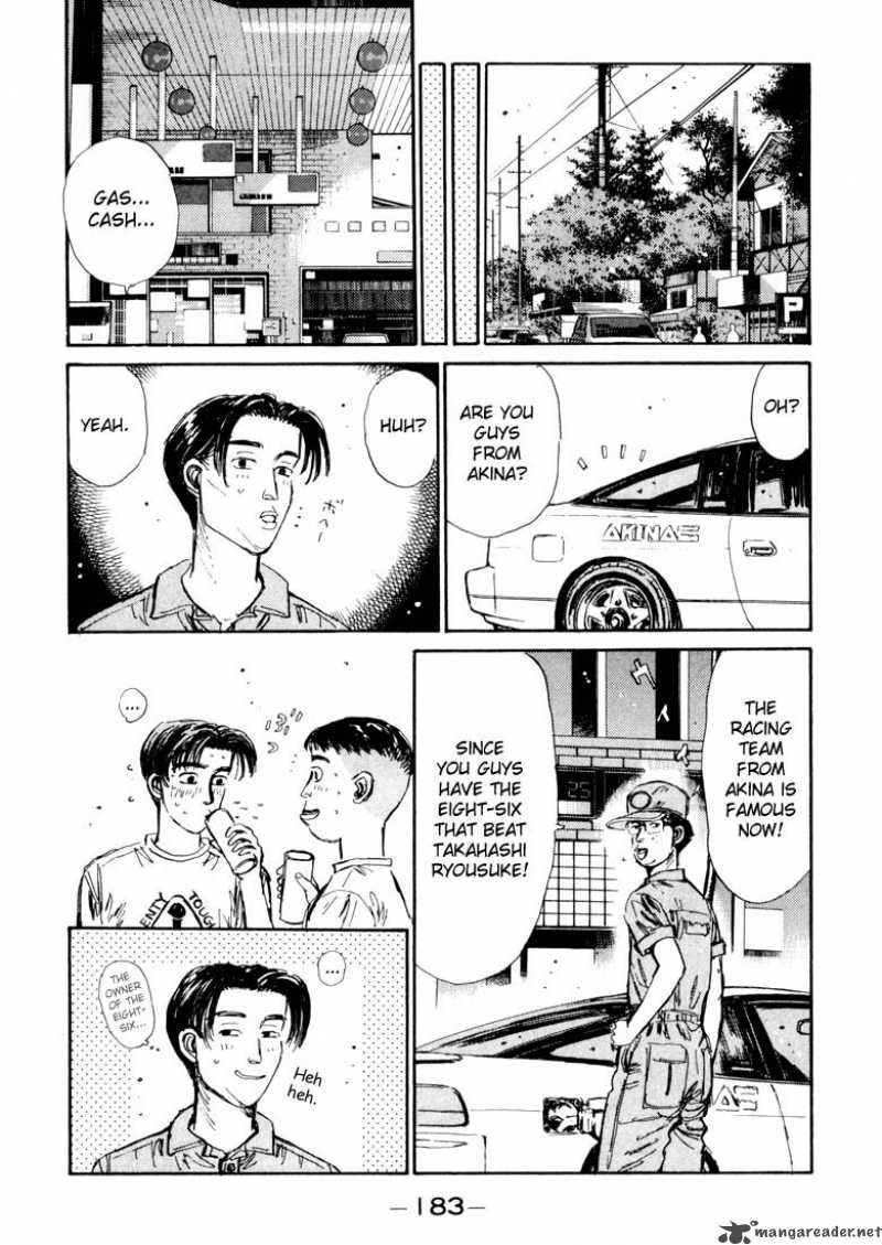 Initial D 52 19