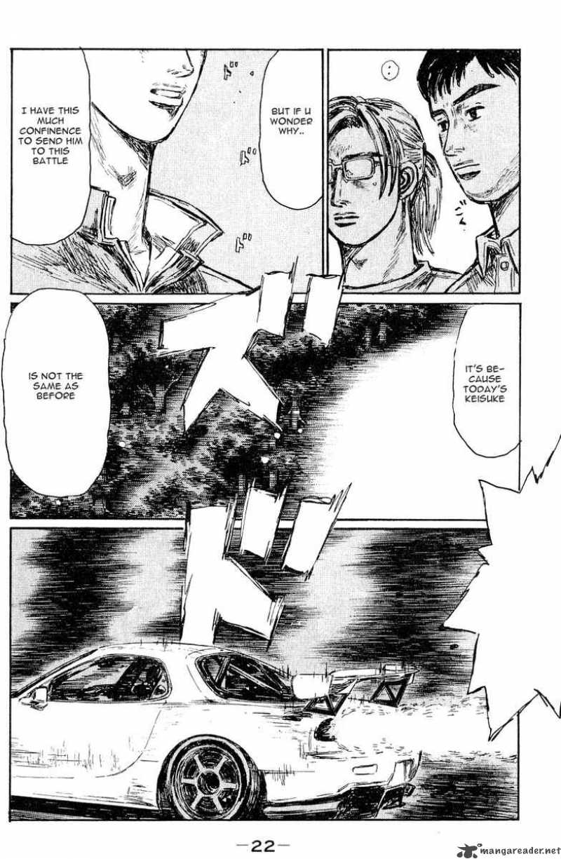 Initial D 520 5