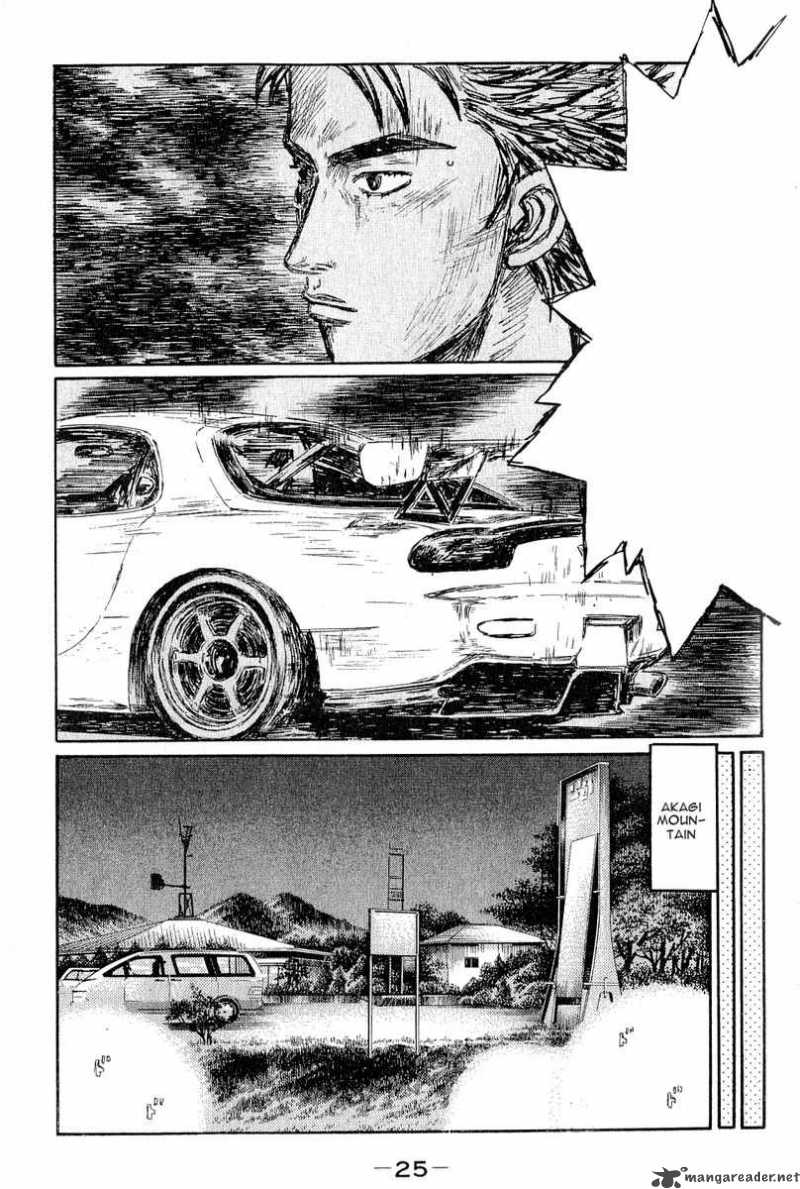 Initial D 521 8