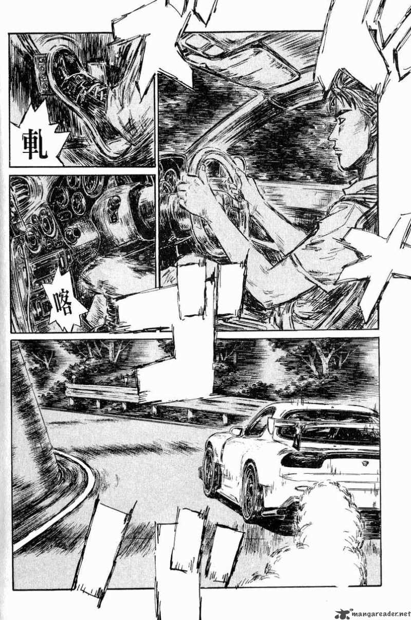 Initial D 522 2