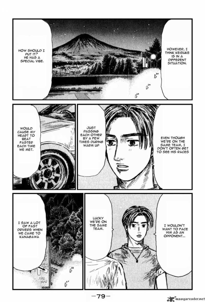 Initial D 526 7