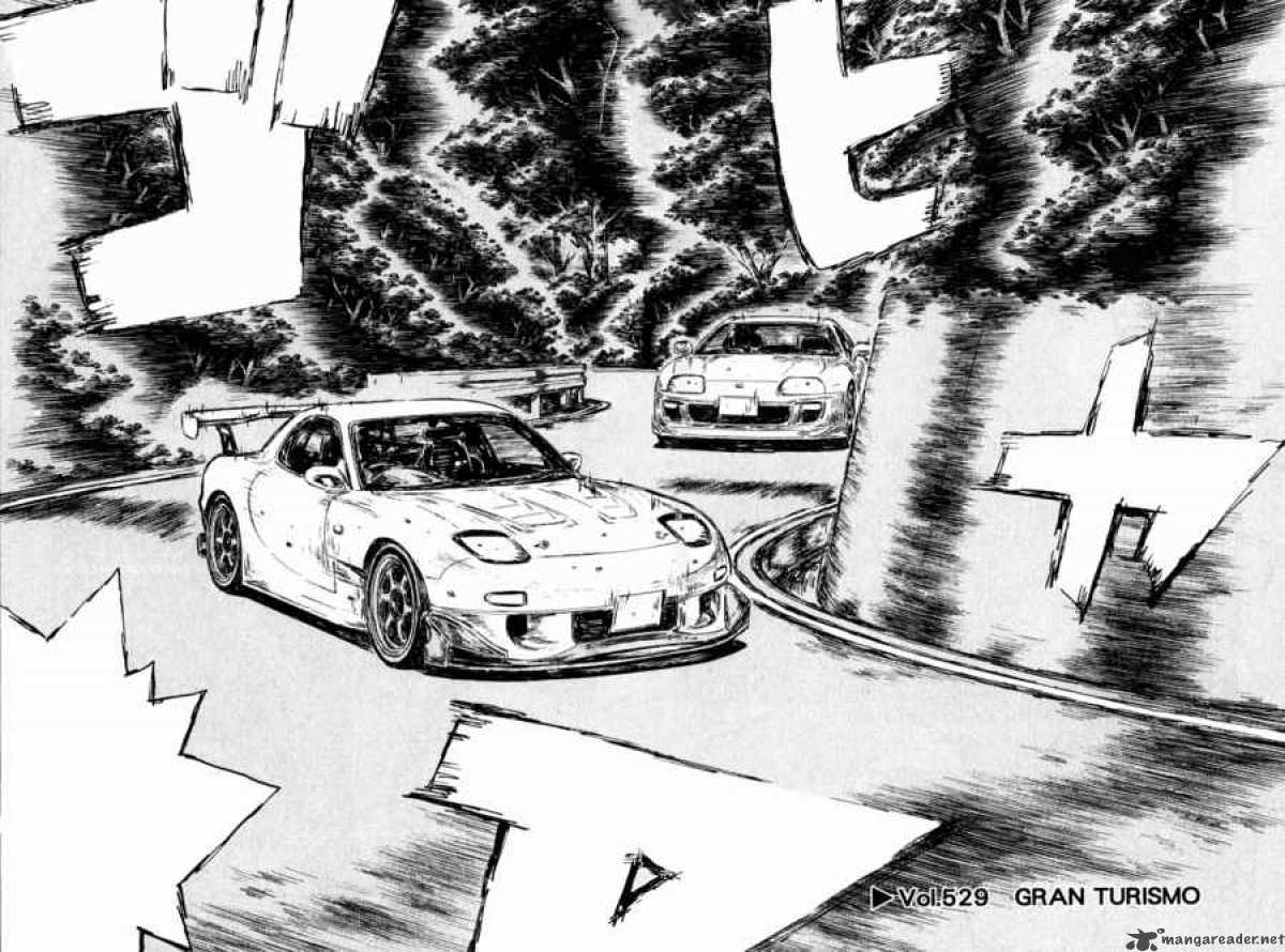 Initial D 529 1