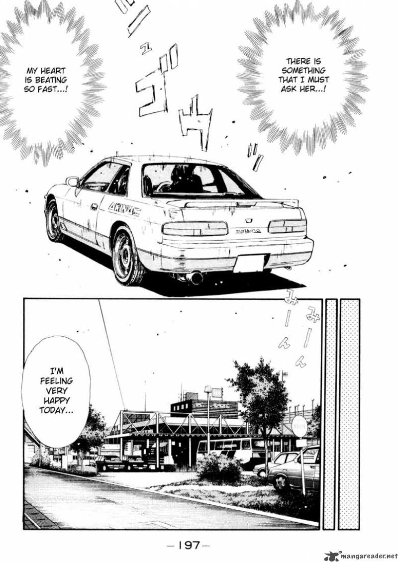 Initial D 53 13