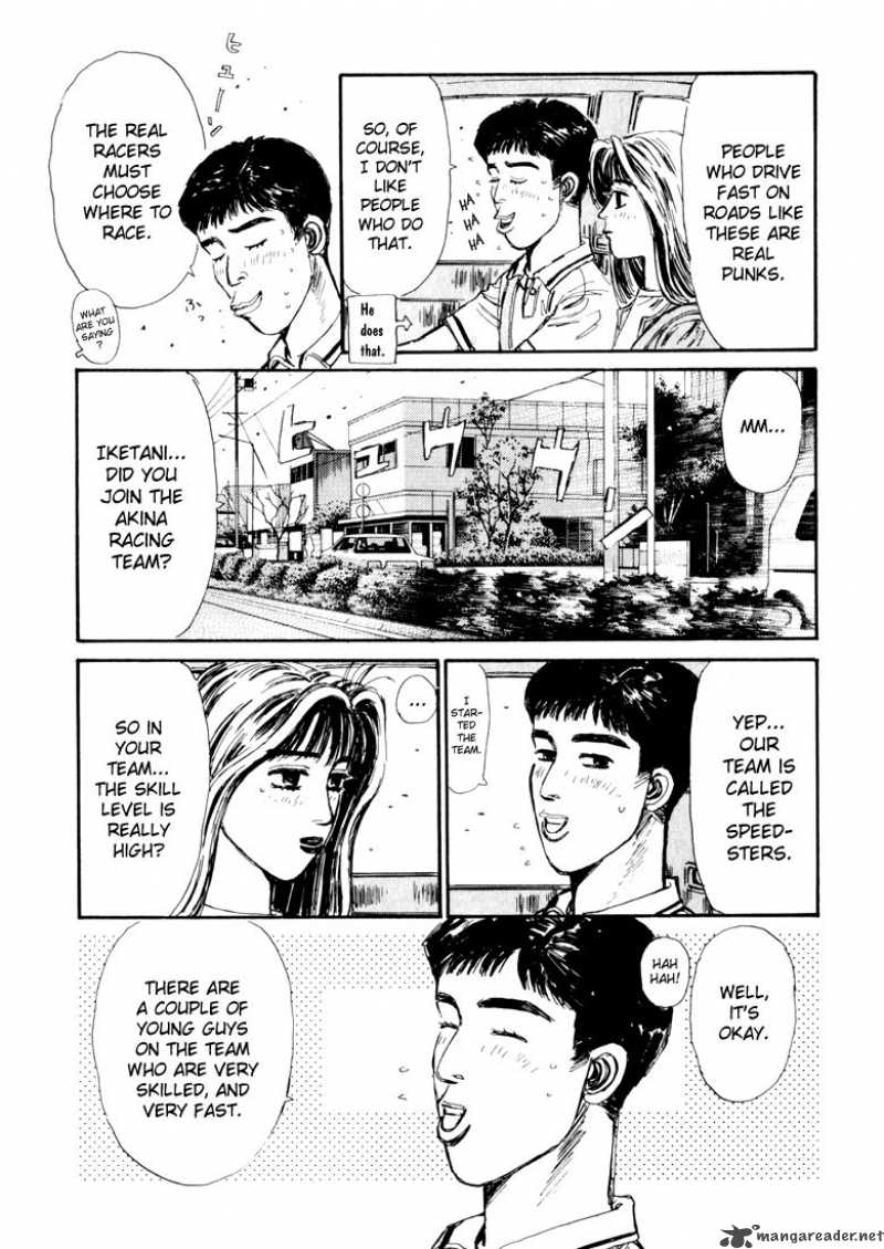 Initial D 53 6