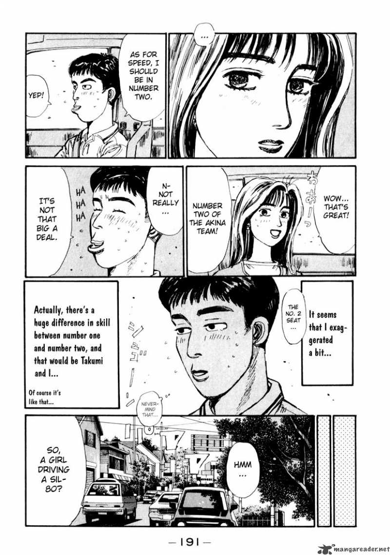 Initial D 53 7