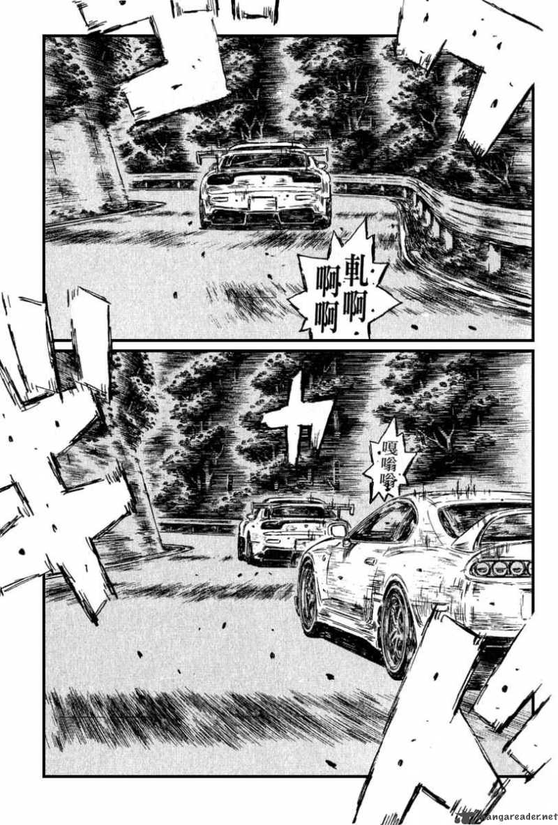 Initial D 531 12