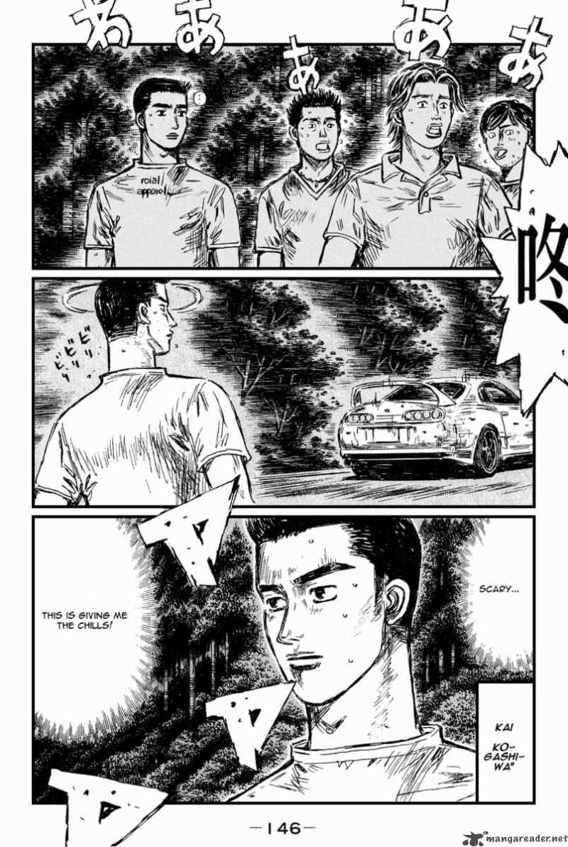 Initial D 533 4