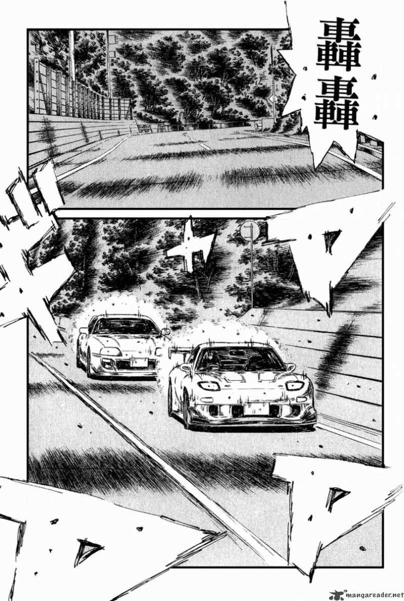 Initial D 533 9