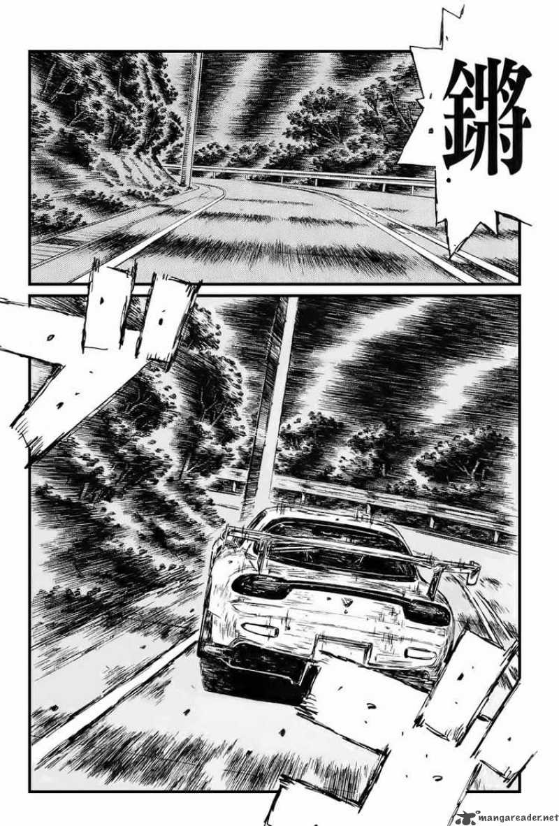 Initial D 536 5