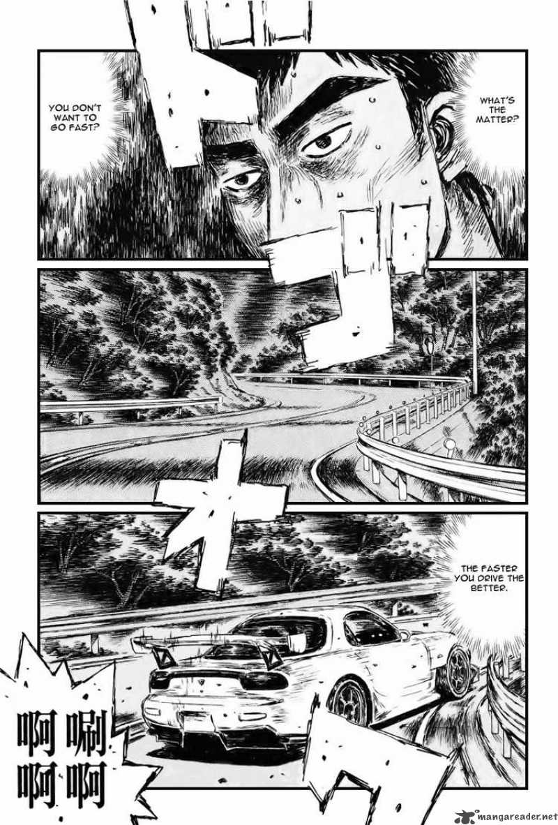 Initial D 536 7