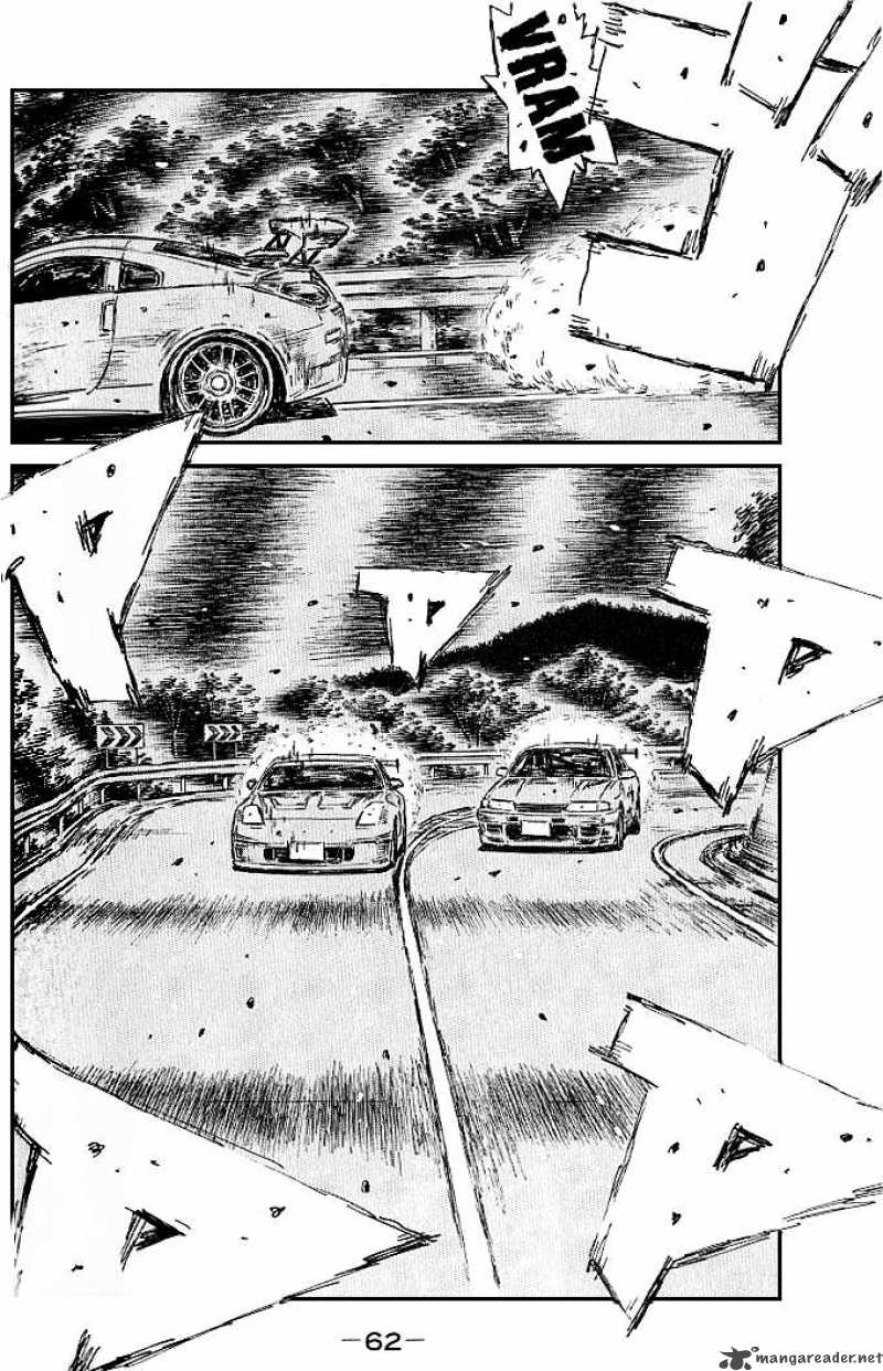 Initial D 544 5