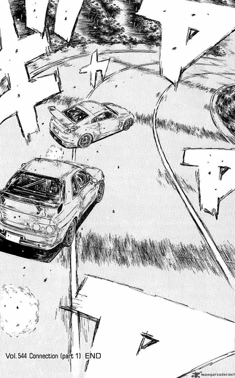 Initial D 544 9