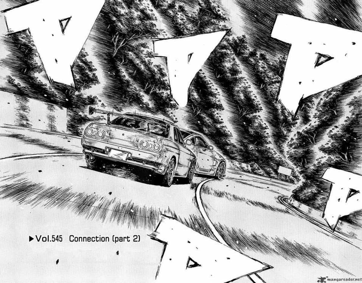 Initial D 545 2