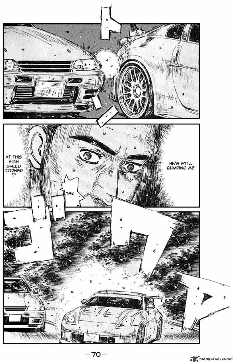 Initial D 545 3