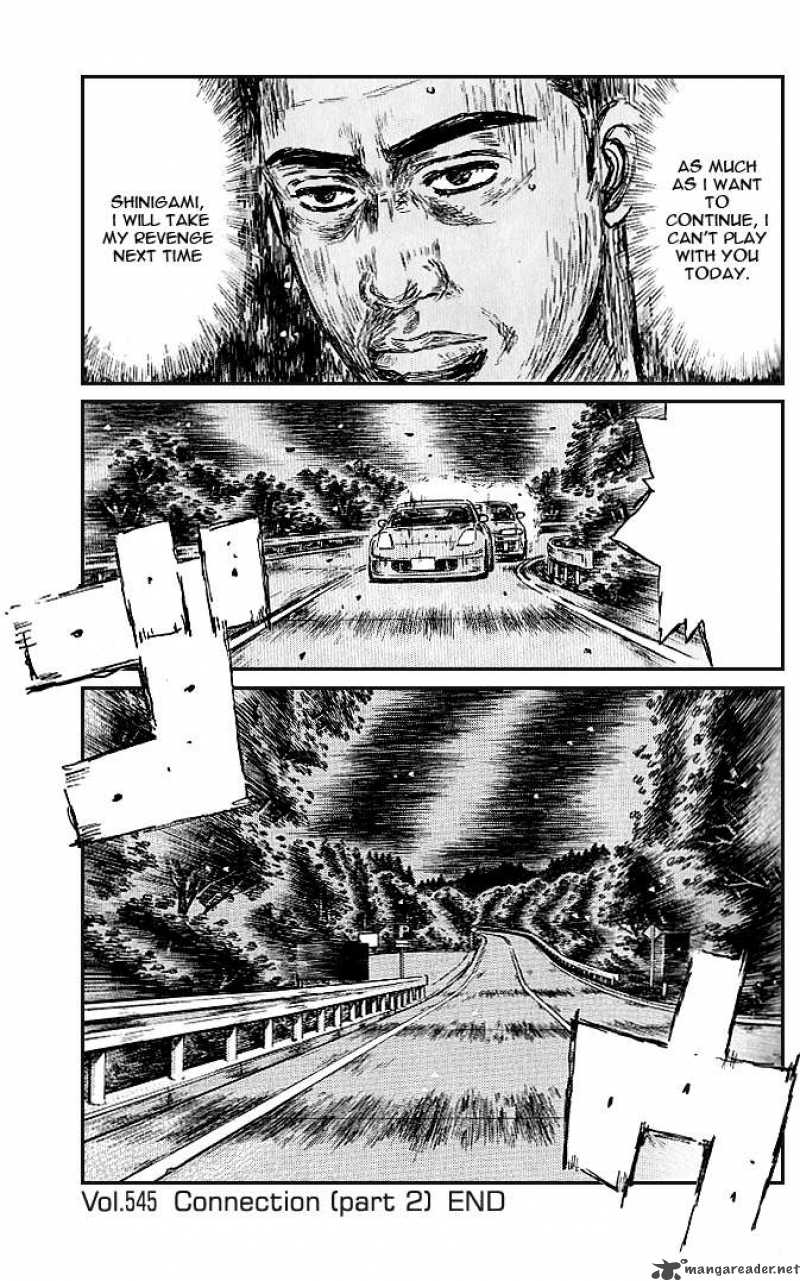 Initial D 545 8