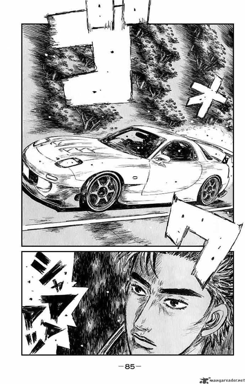 Initial D 547 3