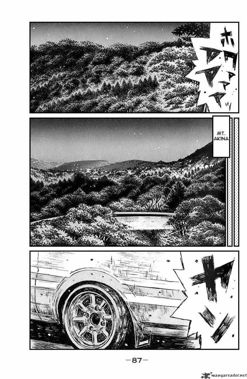 Initial D 547 5