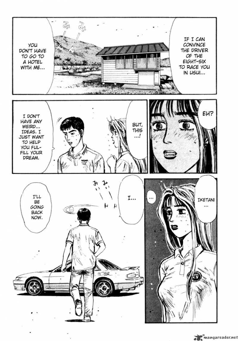 Initial D 55 15