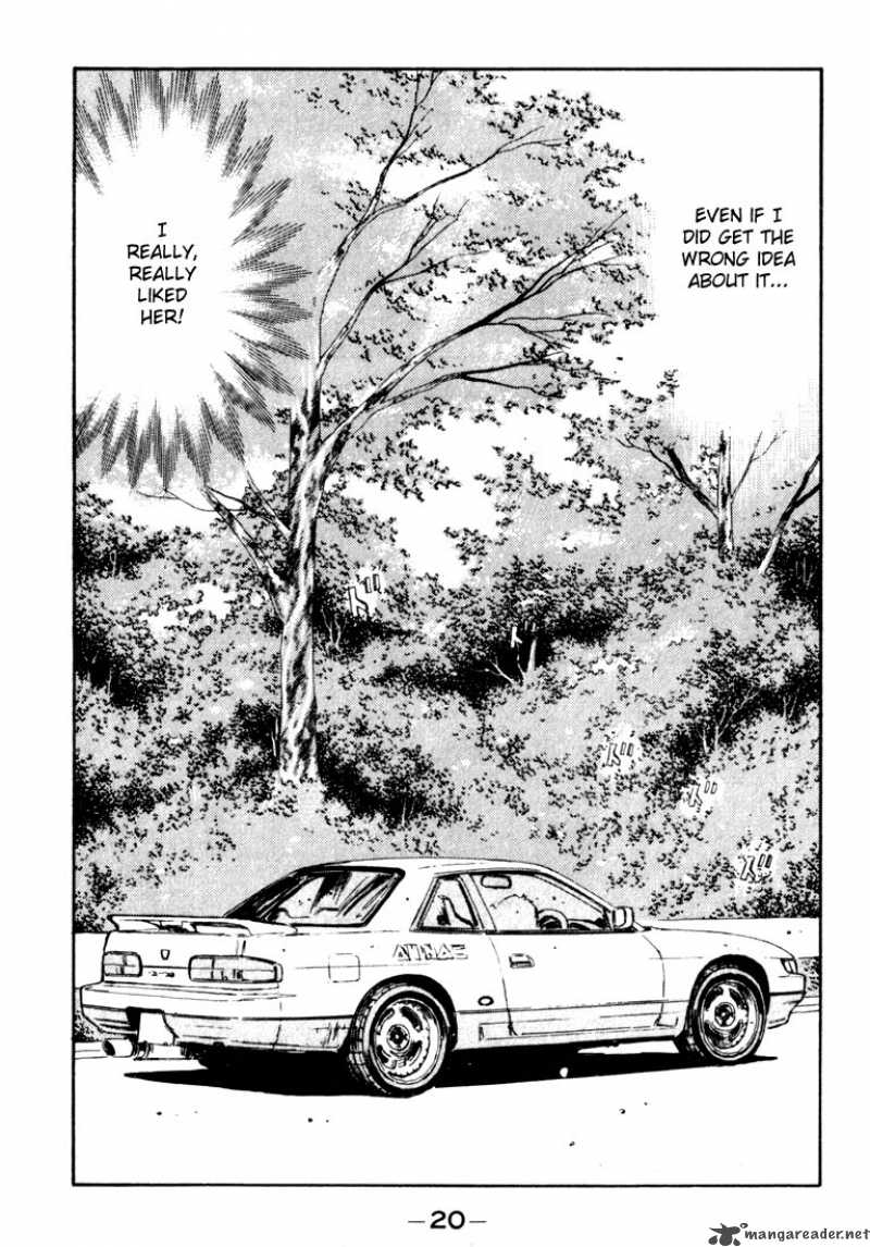 Initial D 55 18