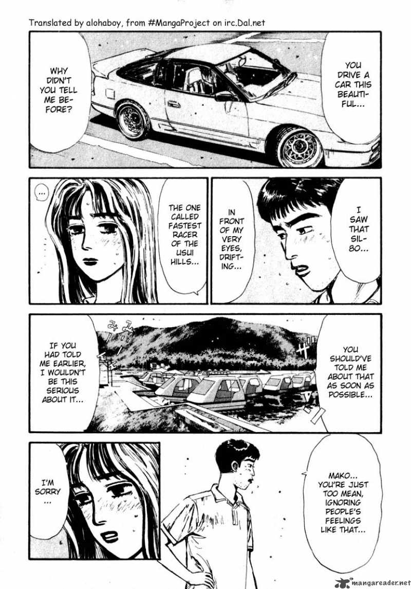 Initial D 55 7