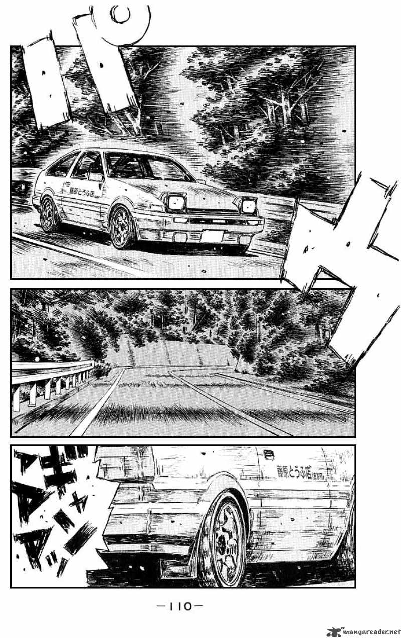 Initial D 550 2