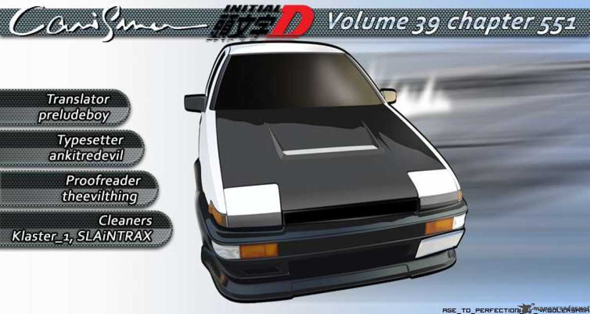 Initial D 551 10