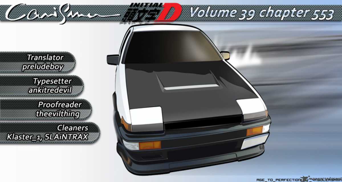 Initial D 553 9