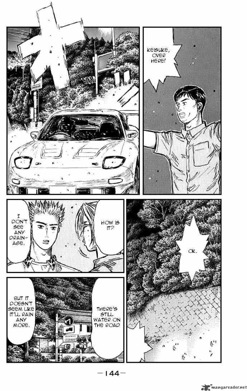 Initial D 554 2