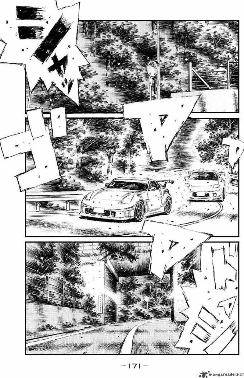 Initial D 556 7