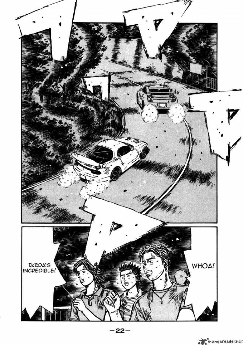 Initial D 559 6