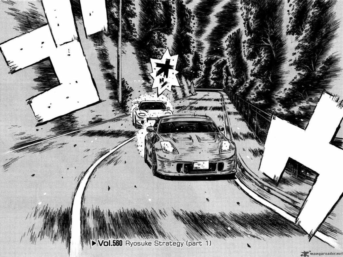 Initial D 560 1