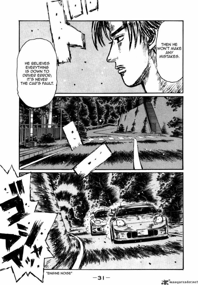 Initial D 560 4