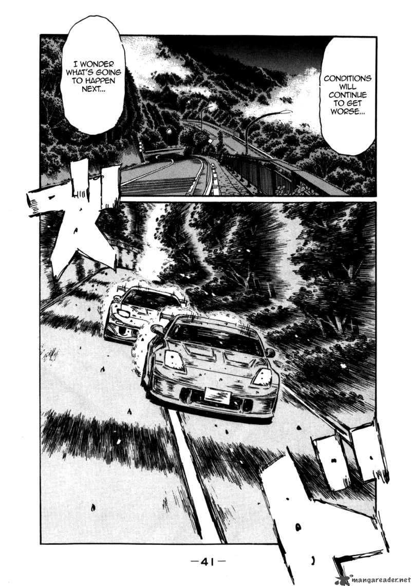 Initial D 561 5