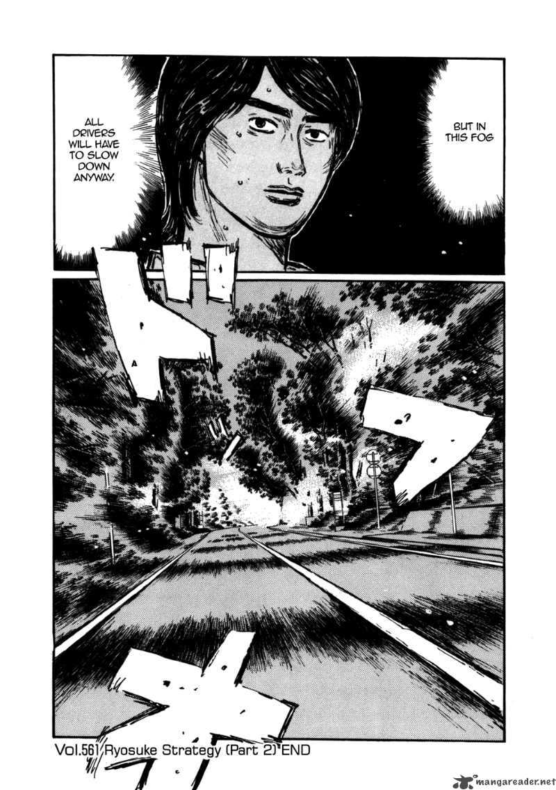 Initial D 561 9