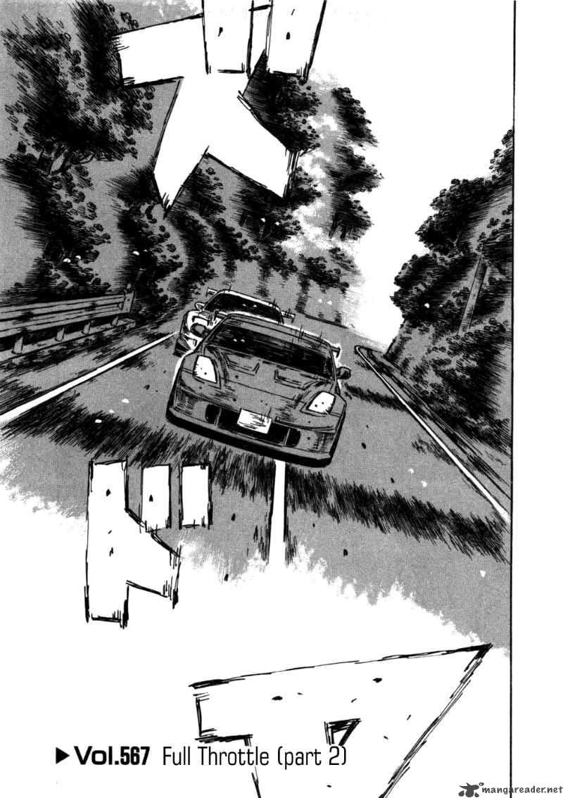 Initial D 567 2