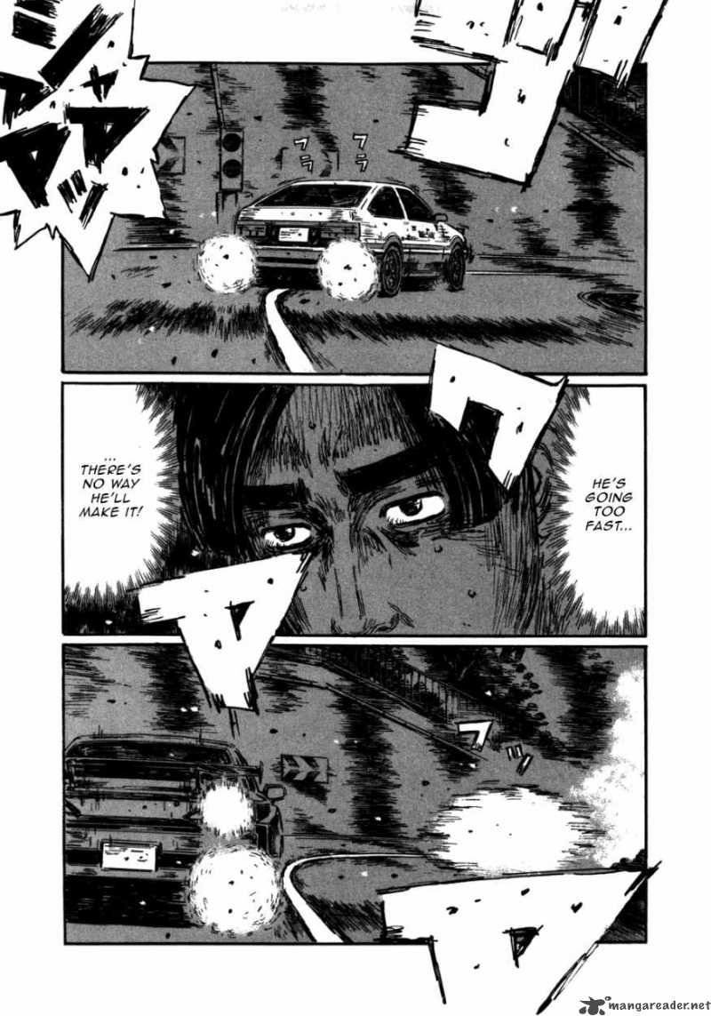 Initial D 575 4