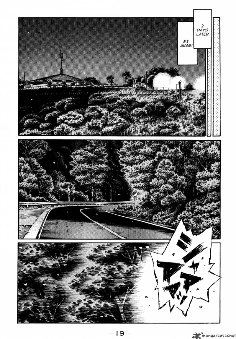 Initial D 577 6