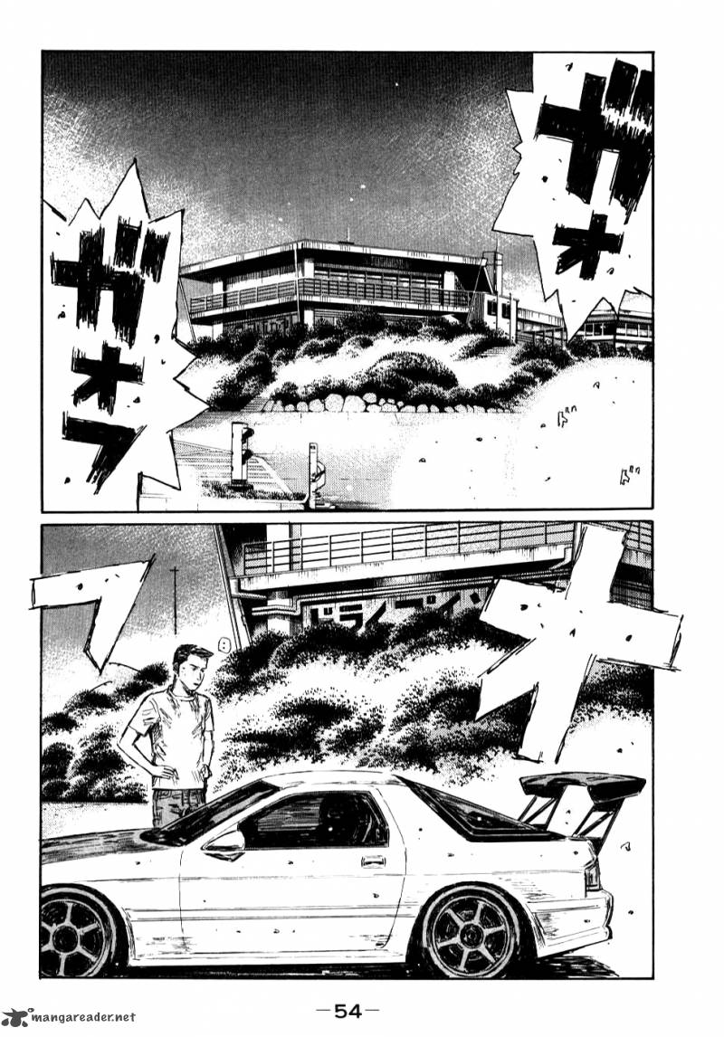 Initial D 581 6