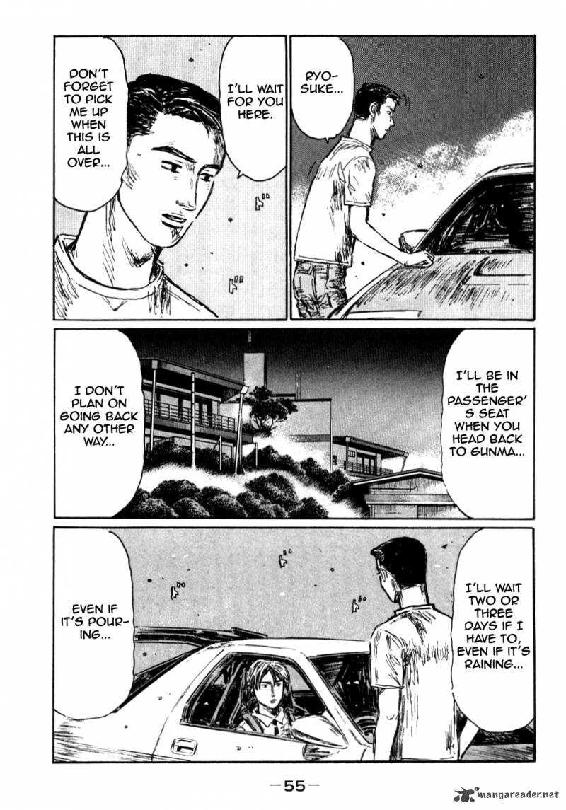 Initial D 581 7