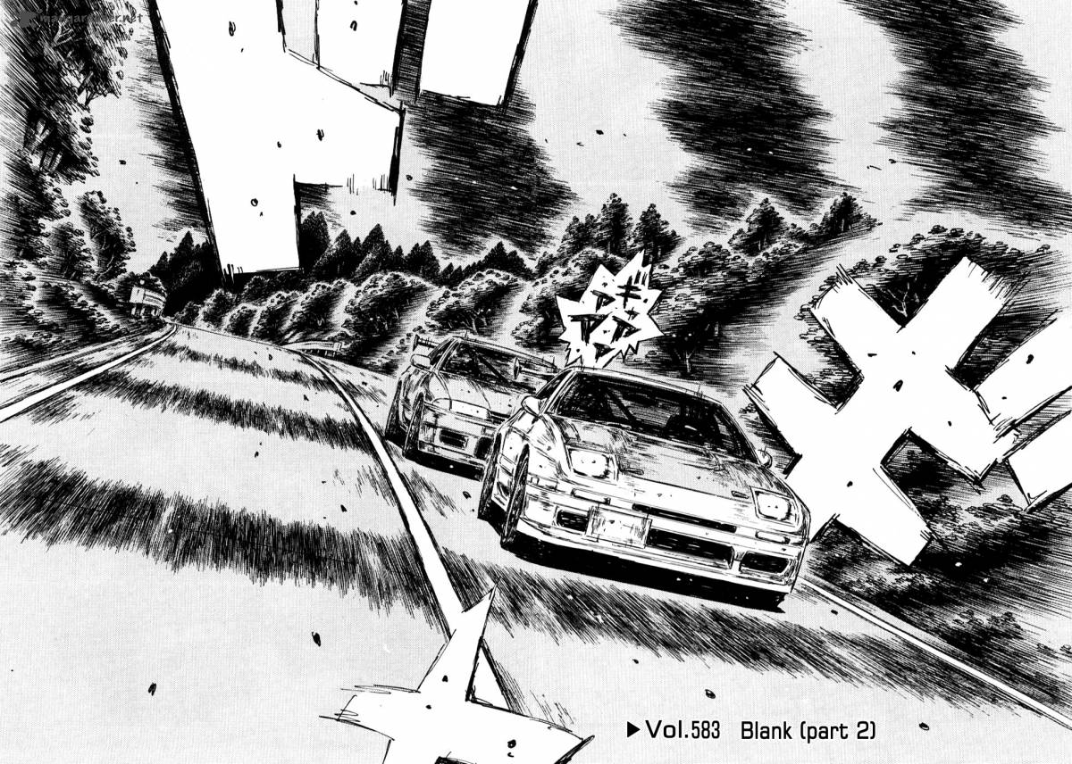 Initial D 583 3