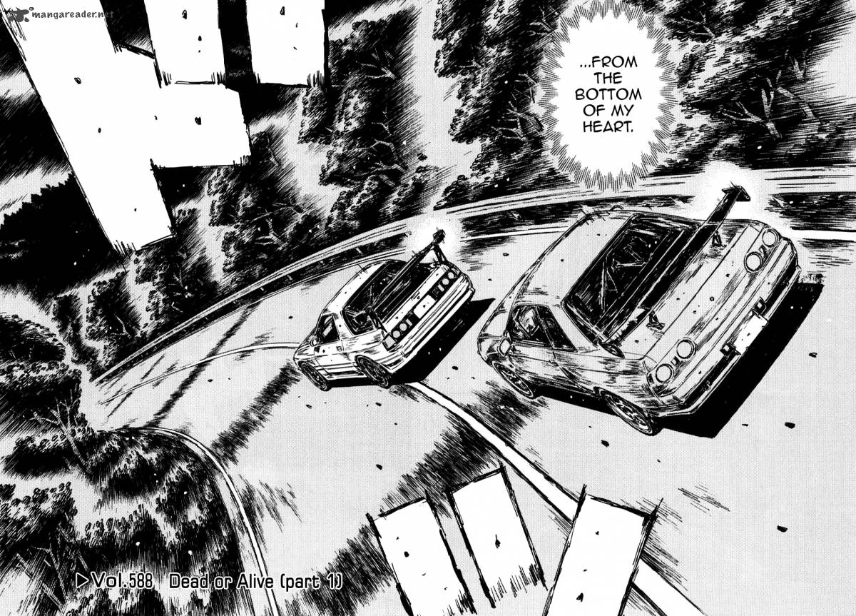 Initial D 588 2