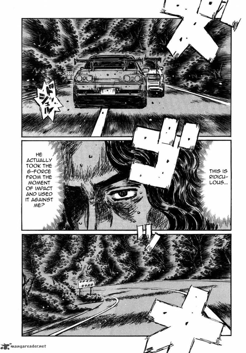 Initial D 593 1