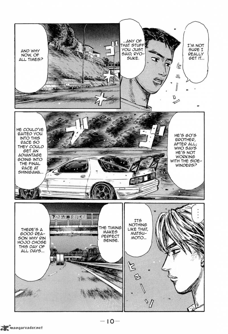 Initial D 594 10