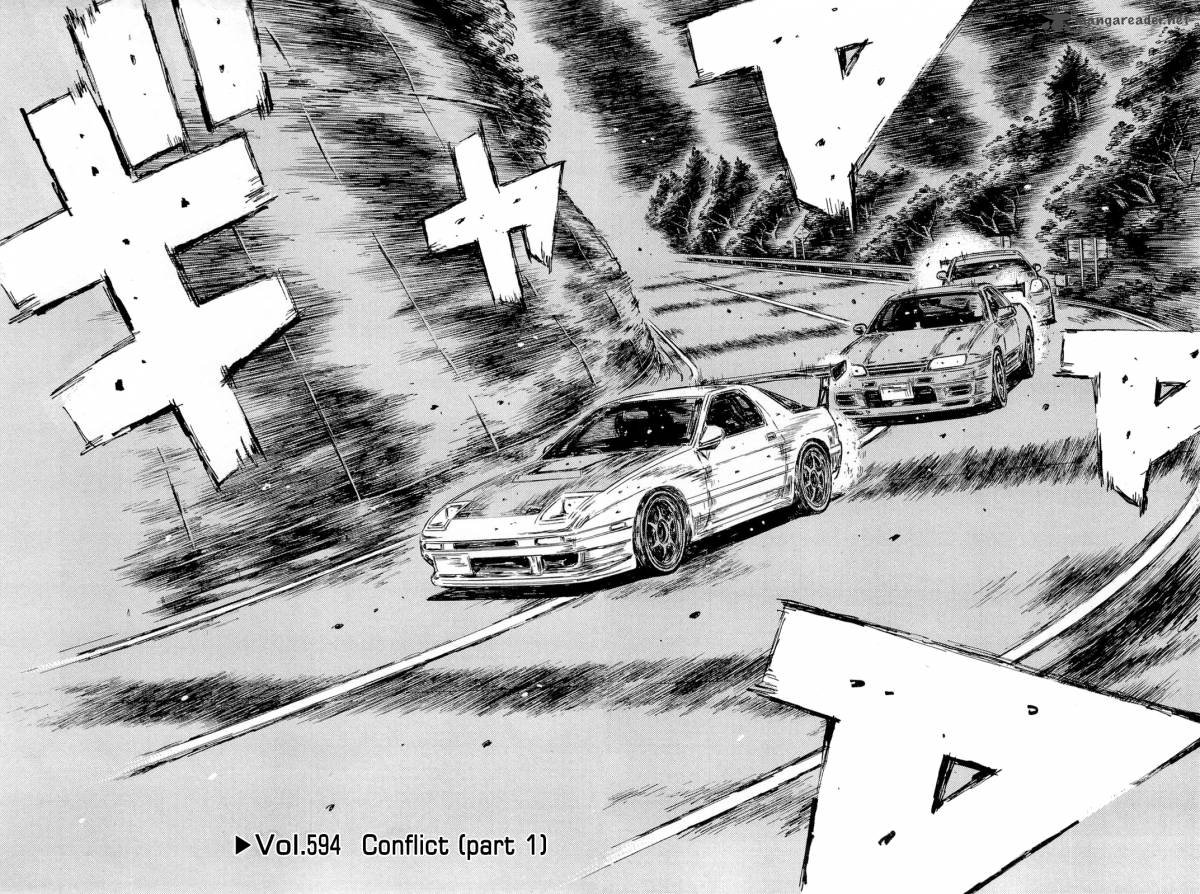 Initial D 594 7