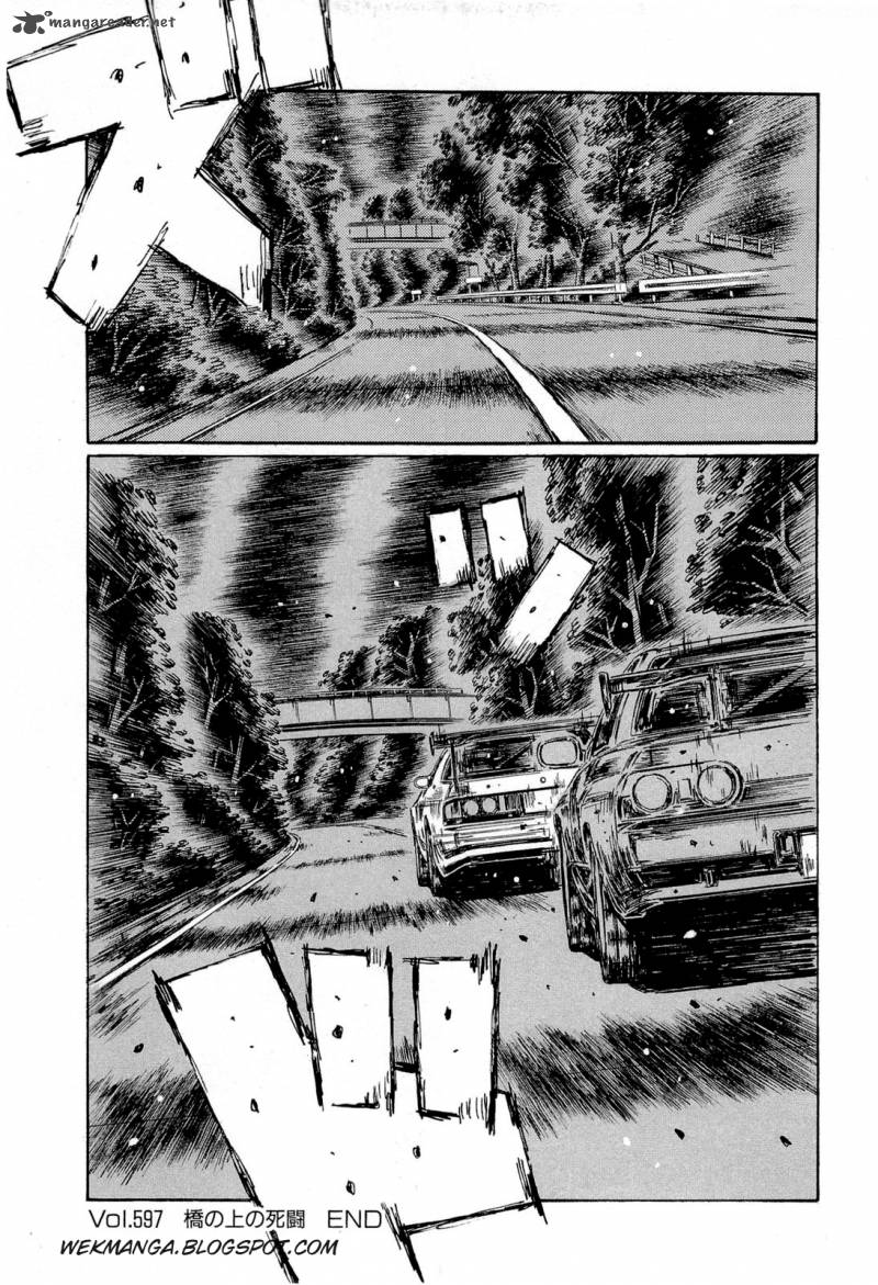 Initial D 597 13