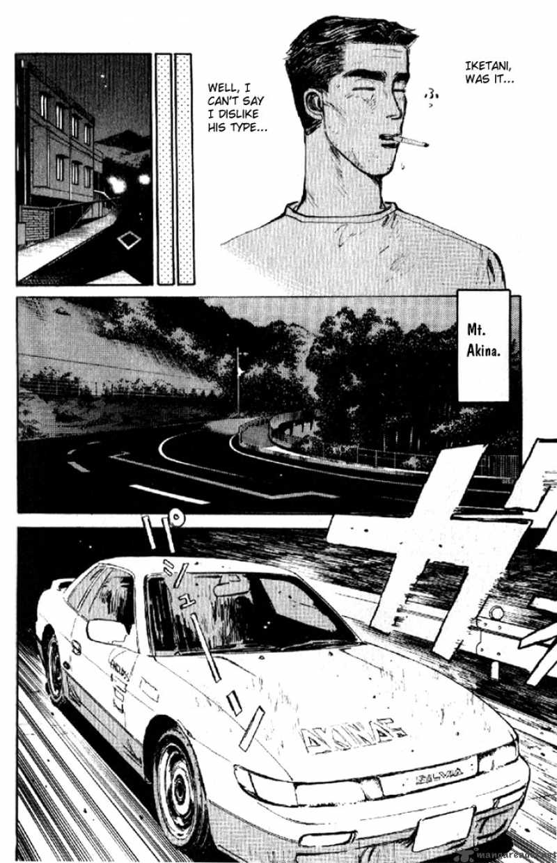 Initial D 6 18