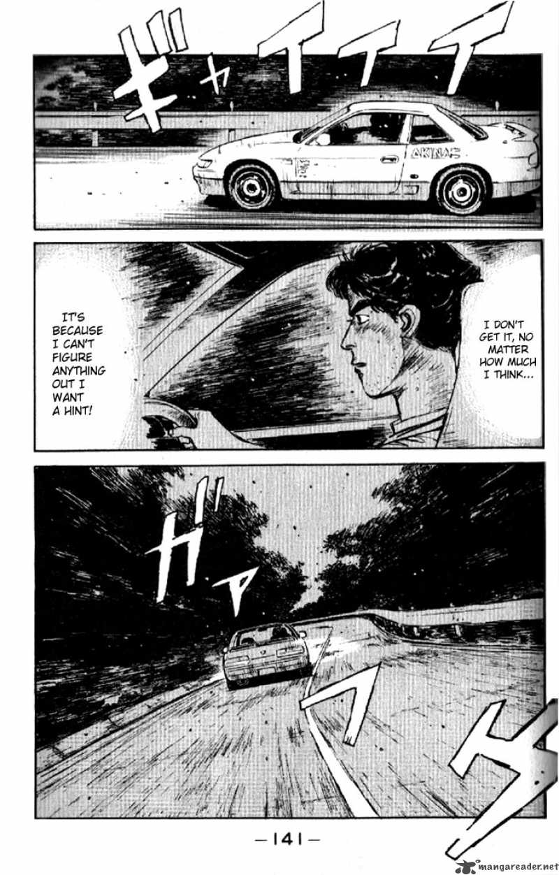 Initial D 6 19