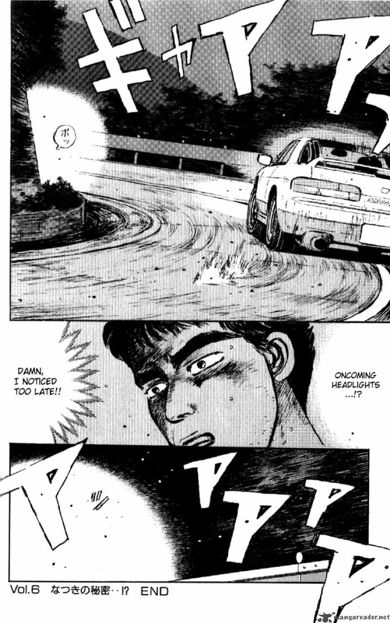 Initial D 6 20